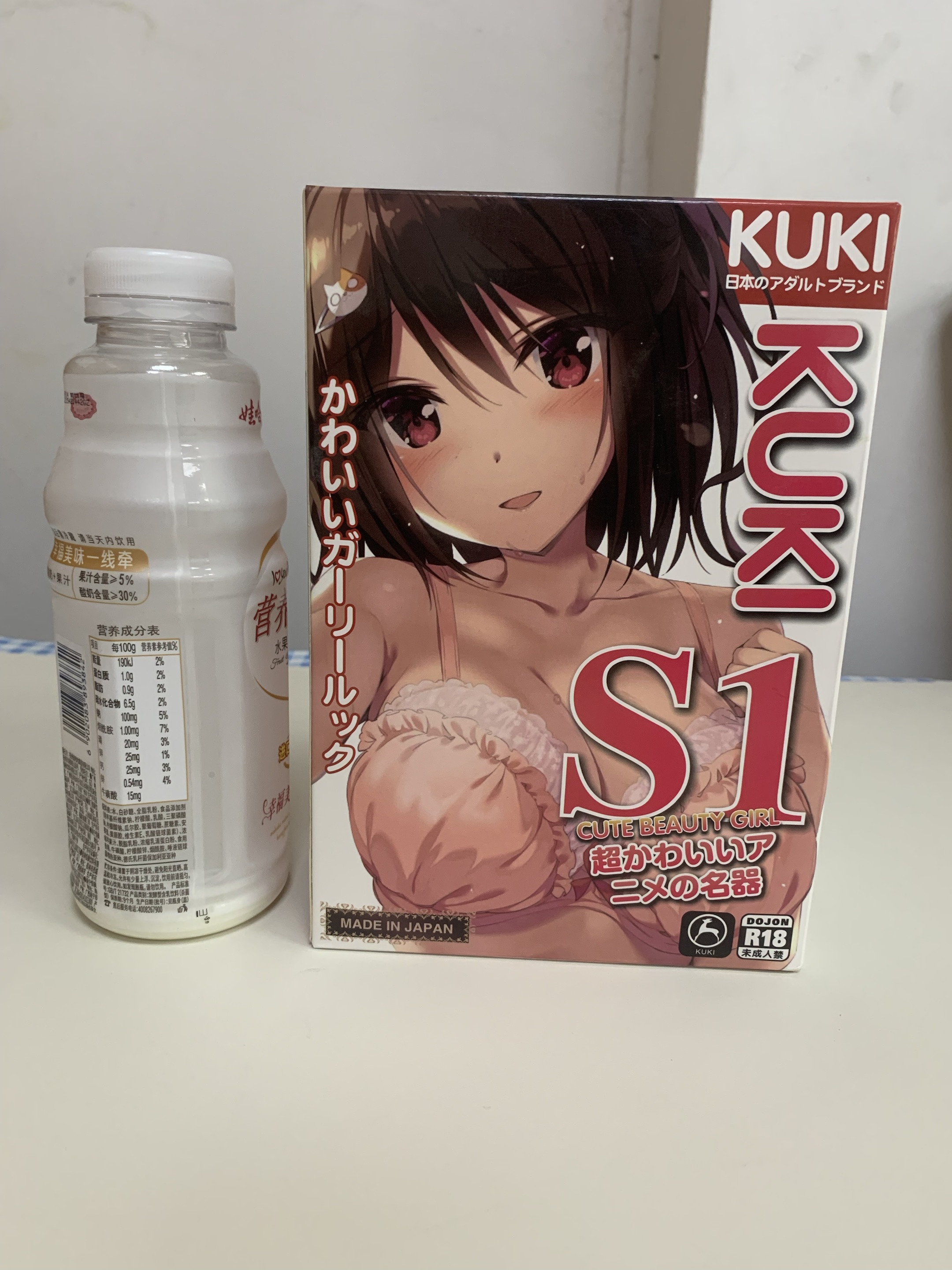 日本kukiS1真人阴臀倒模飞机杯使用感受分享 日本kukiS1真人阴臀倒模飞机杯使用感受分享
