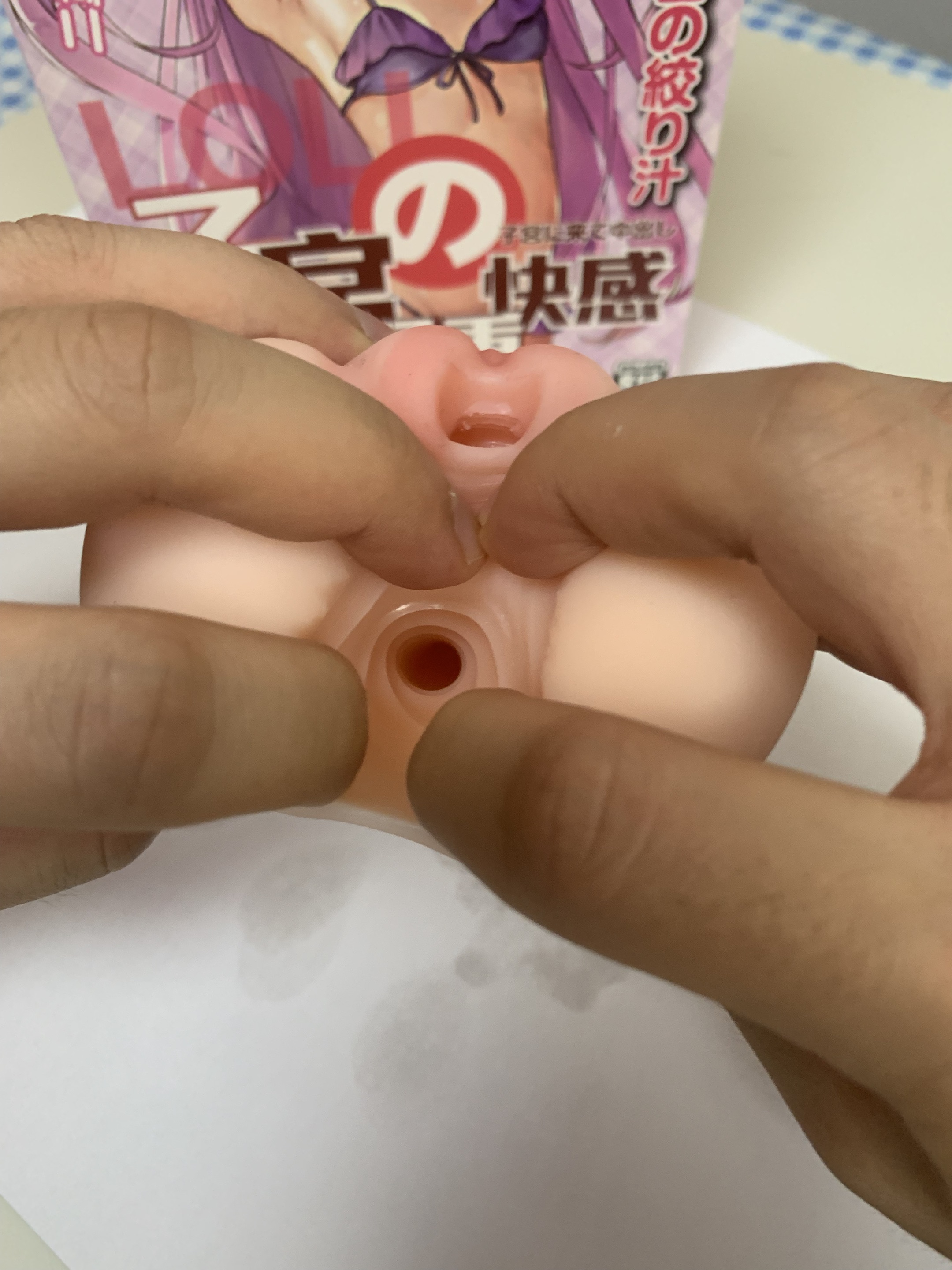 日本kuki子宫快感纯爱恶魔真人阴臀倒模飞机杯在线购买攻略5 日本kuki子宫快感纯爱恶魔真人阴臀倒模飞机杯在线购买攻略