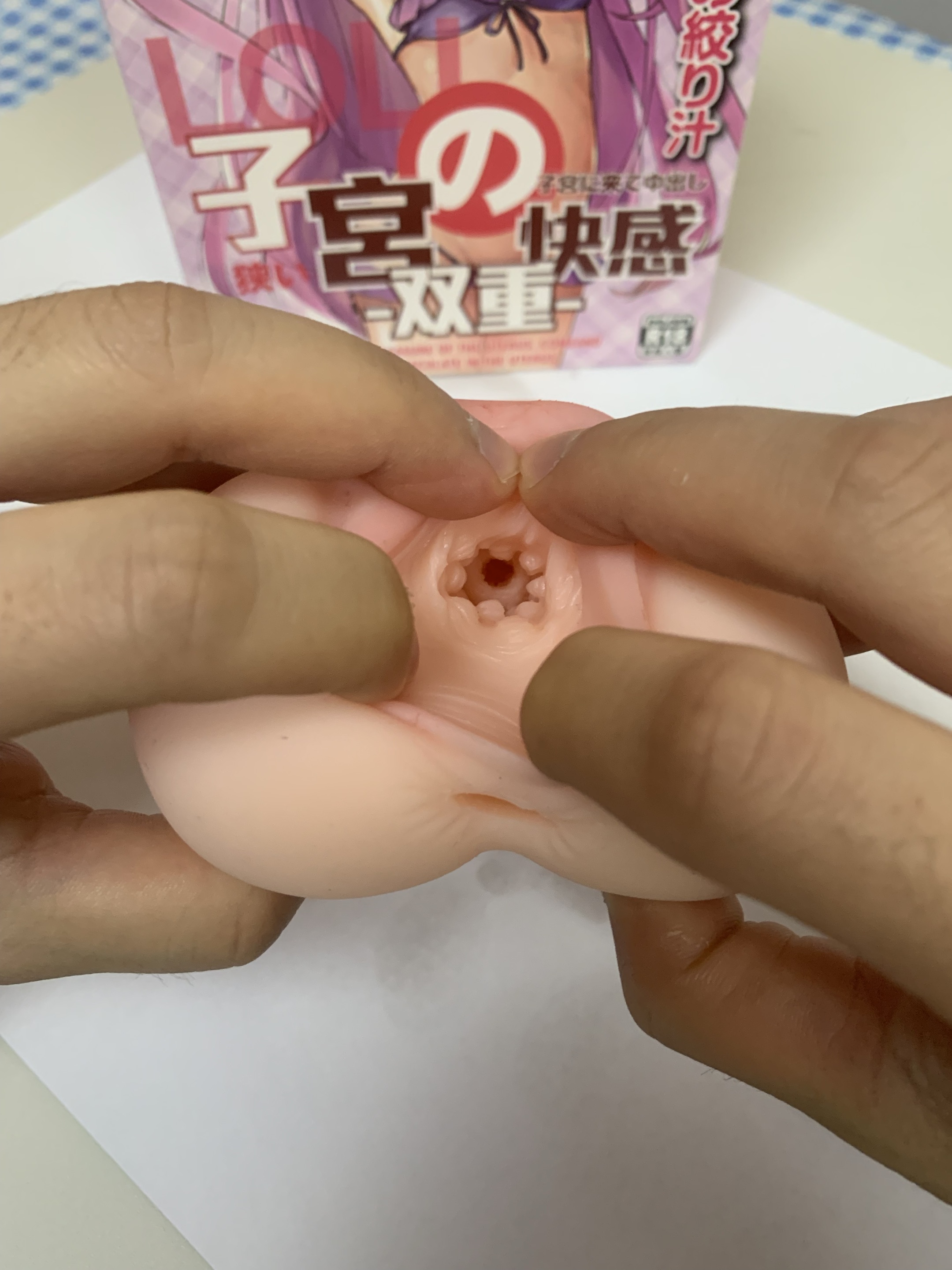 日本kuki子宫快感纯爱恶魔真人阴臀倒模飞机杯在线购买攻略3 日本kuki子宫快感纯爱恶魔真人阴臀倒模飞机杯在线购买攻略