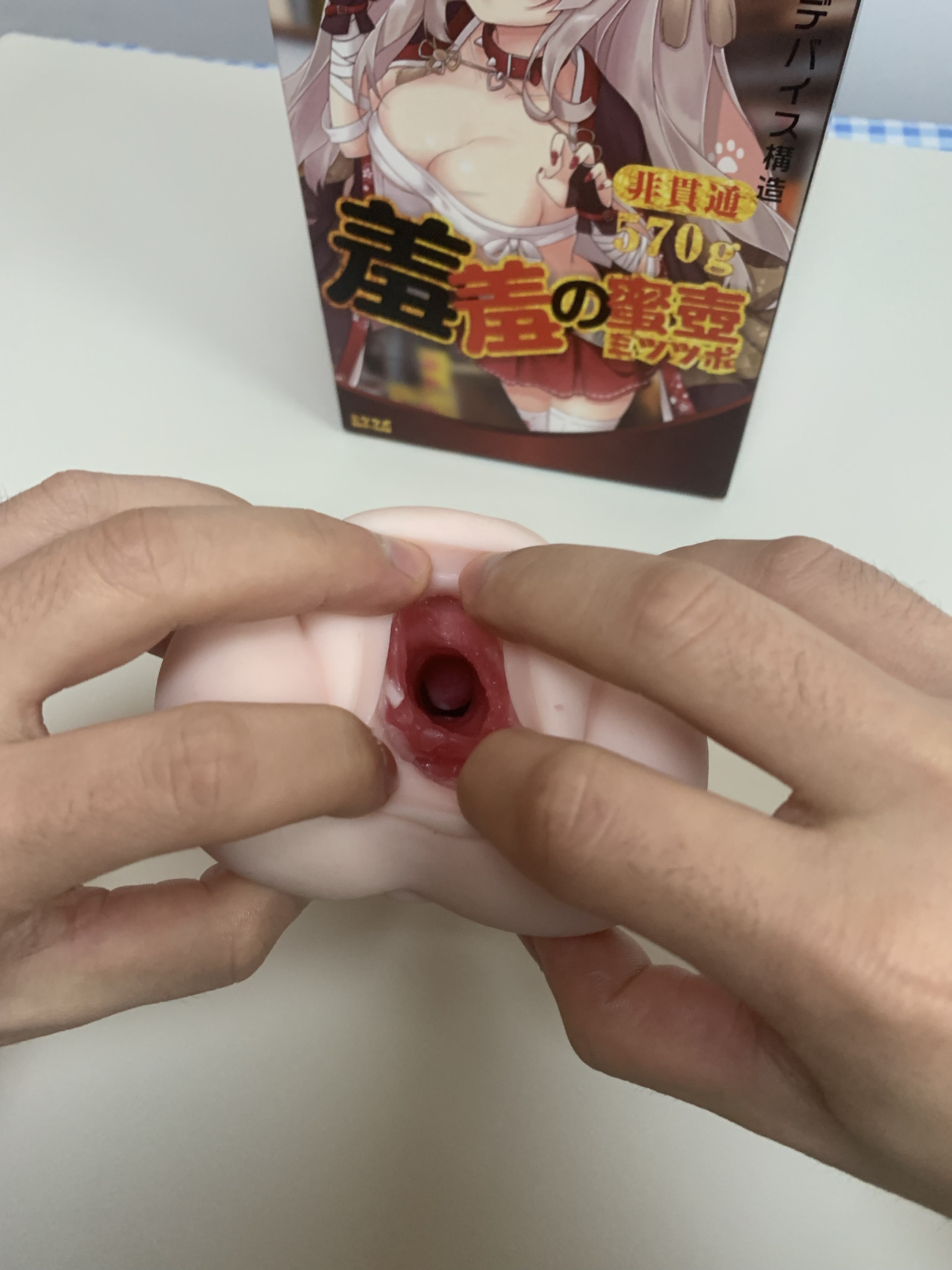 mitsutsubo蜜壶—羞羞的蜜壶真人阴臀倒模飞机杯男用测评最新测评