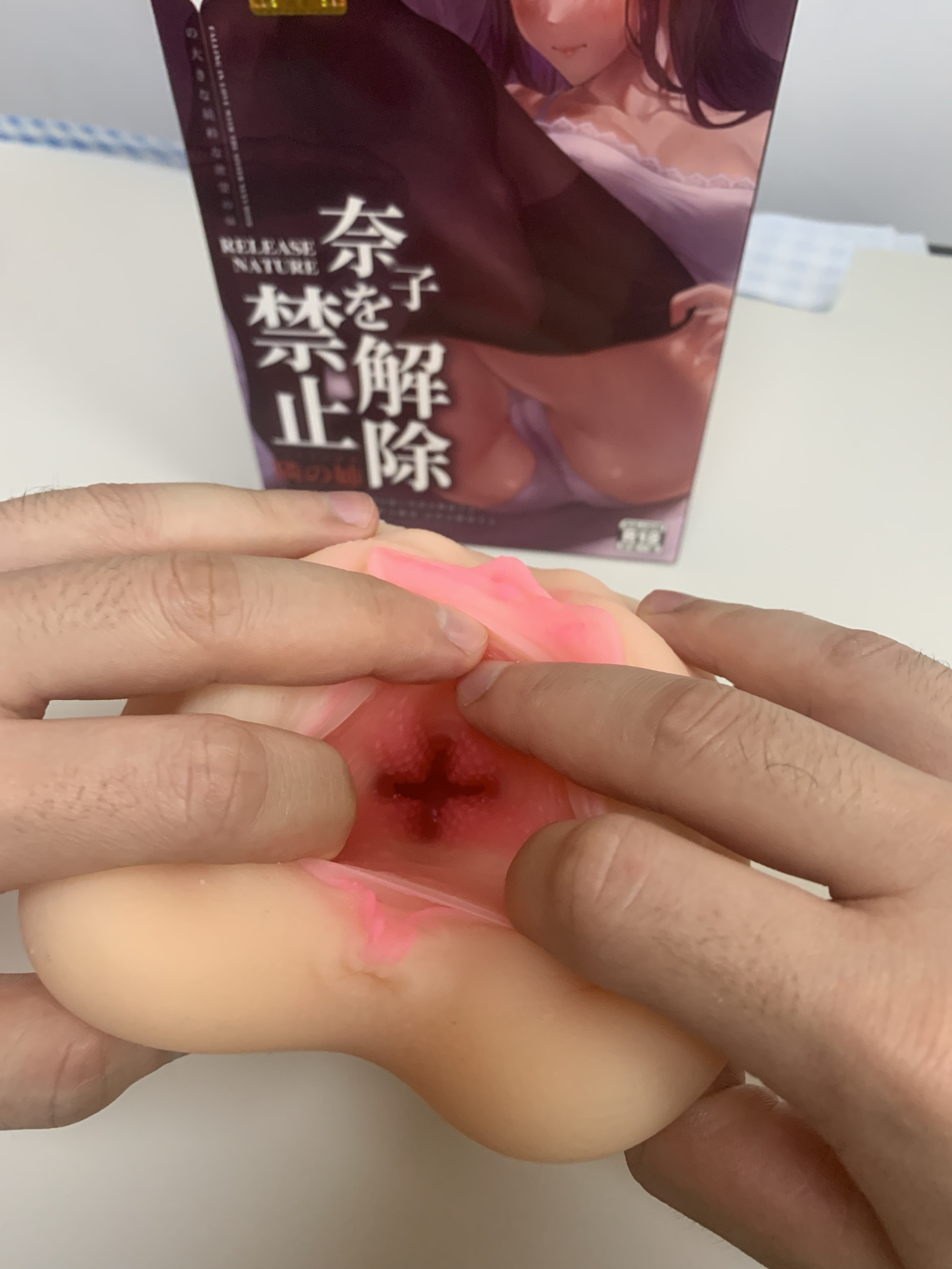 mitsutsubo蜜壶奈子深度体验屁股倒模飞机杯