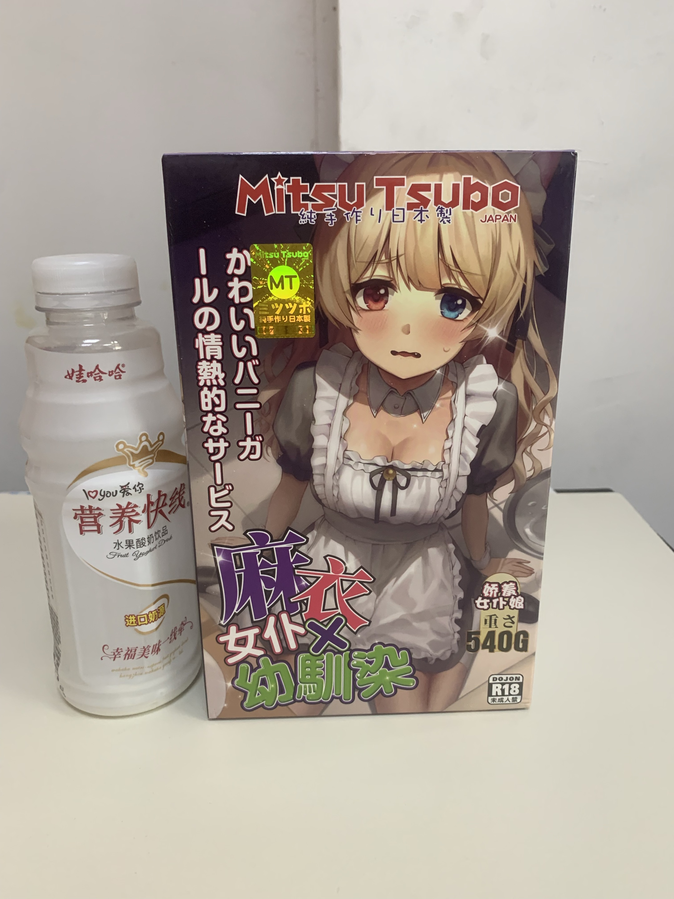 mitsutsubo蜜壶麻衣女仆性价比高的阴臀倒模飞机杯男用名器