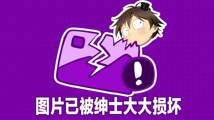 感觉身体被掏空？不要紧，有TAISEN欧若拉