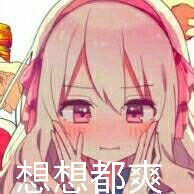 高贴合感飞机杯怎么选?蜜壶/KUKI/Aivrobta贴合感深度对比3 高贴合感飞机杯怎么选?蜜壶/KUKI/Aivrobta贴合感深度对比3