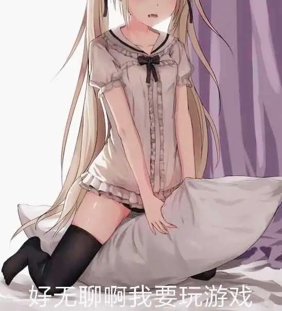 Aivrobta JK学妹测评:温柔螺旋,慢玩双通道的新手友好之选2 Aivrobta JK学妹测评:温柔螺旋,慢玩双通道的新手友好之选2
