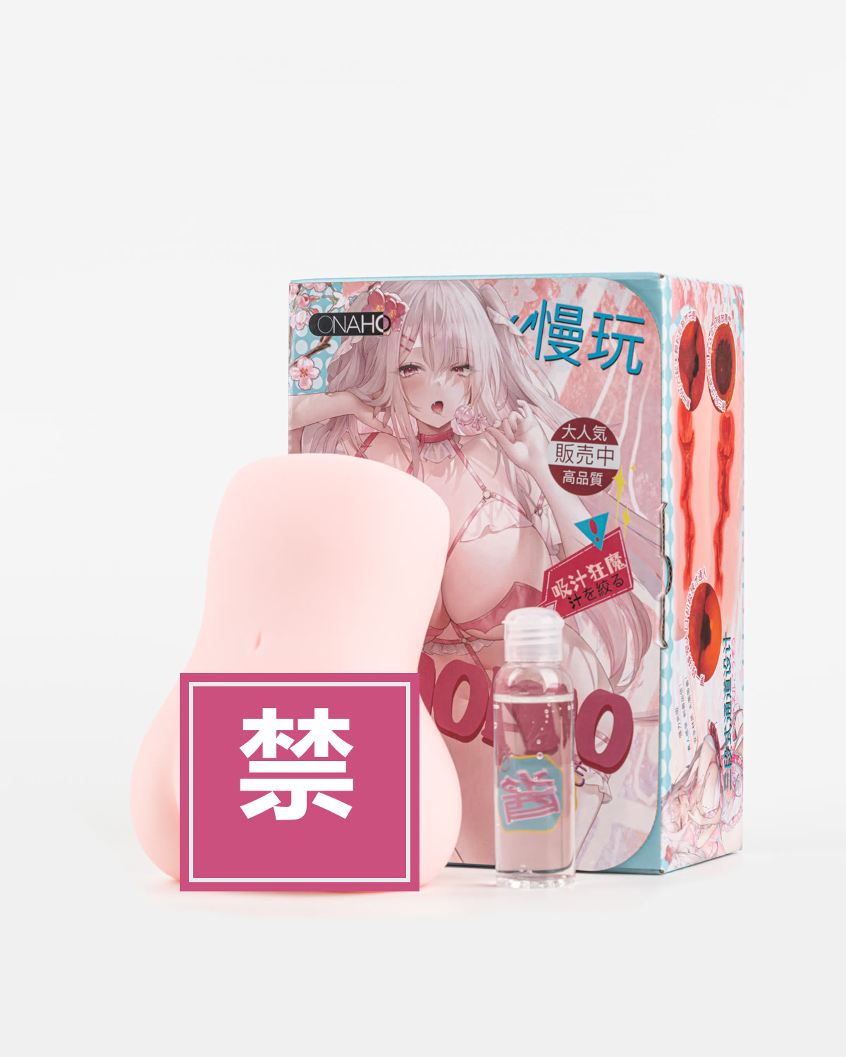 图片[5]|第一次买飞机杯怎么选？重量、通道和刺激度聊明白|蜜壶屋