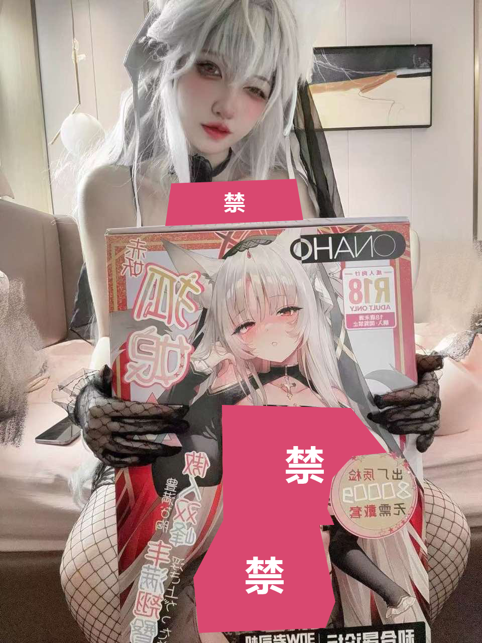 图片[7]|第一次买飞机杯怎么选？重量、通道和刺激度聊明白|蜜壶屋