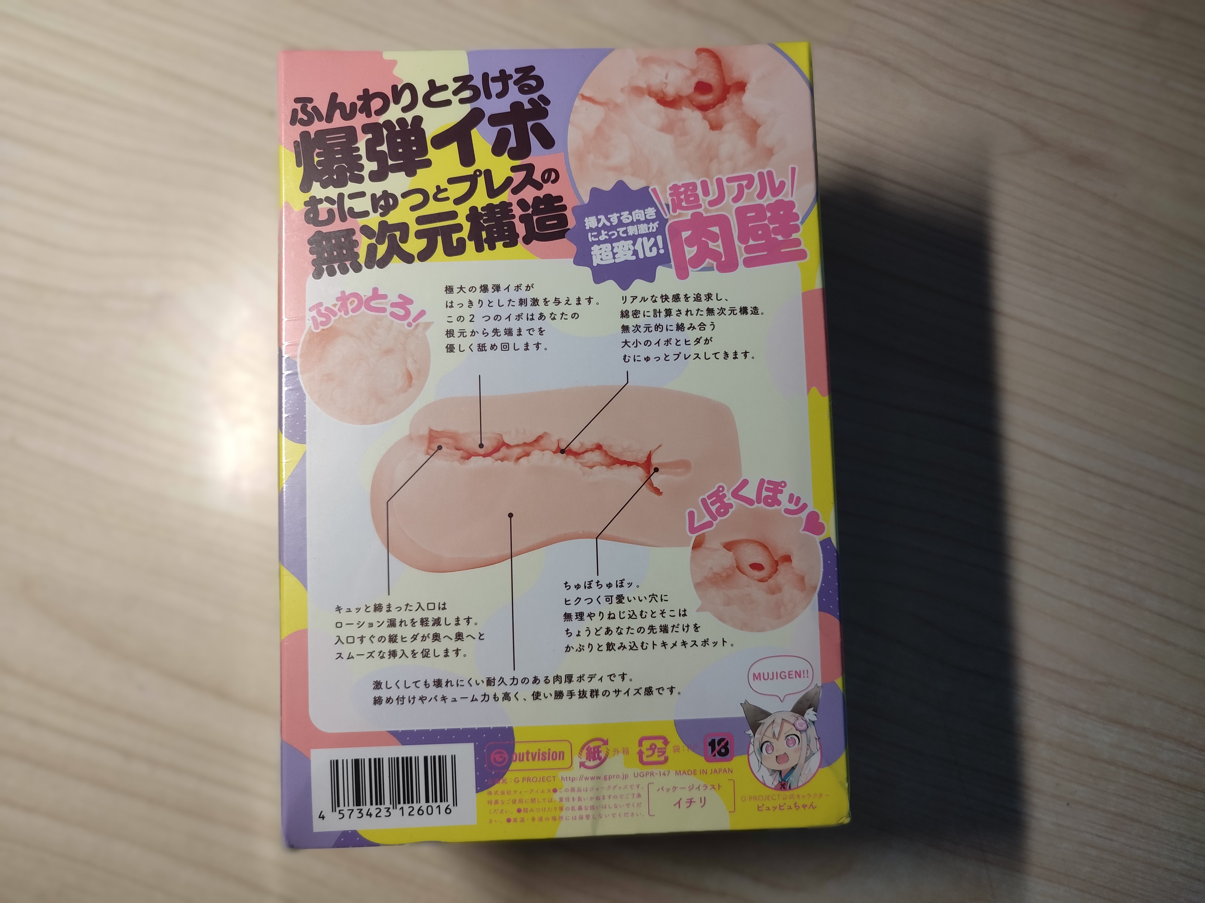 EXE投弹手特别版 用料扎实的经典慢玩升级2 EXE投弹手特别版 用料扎实的经典慢玩升级