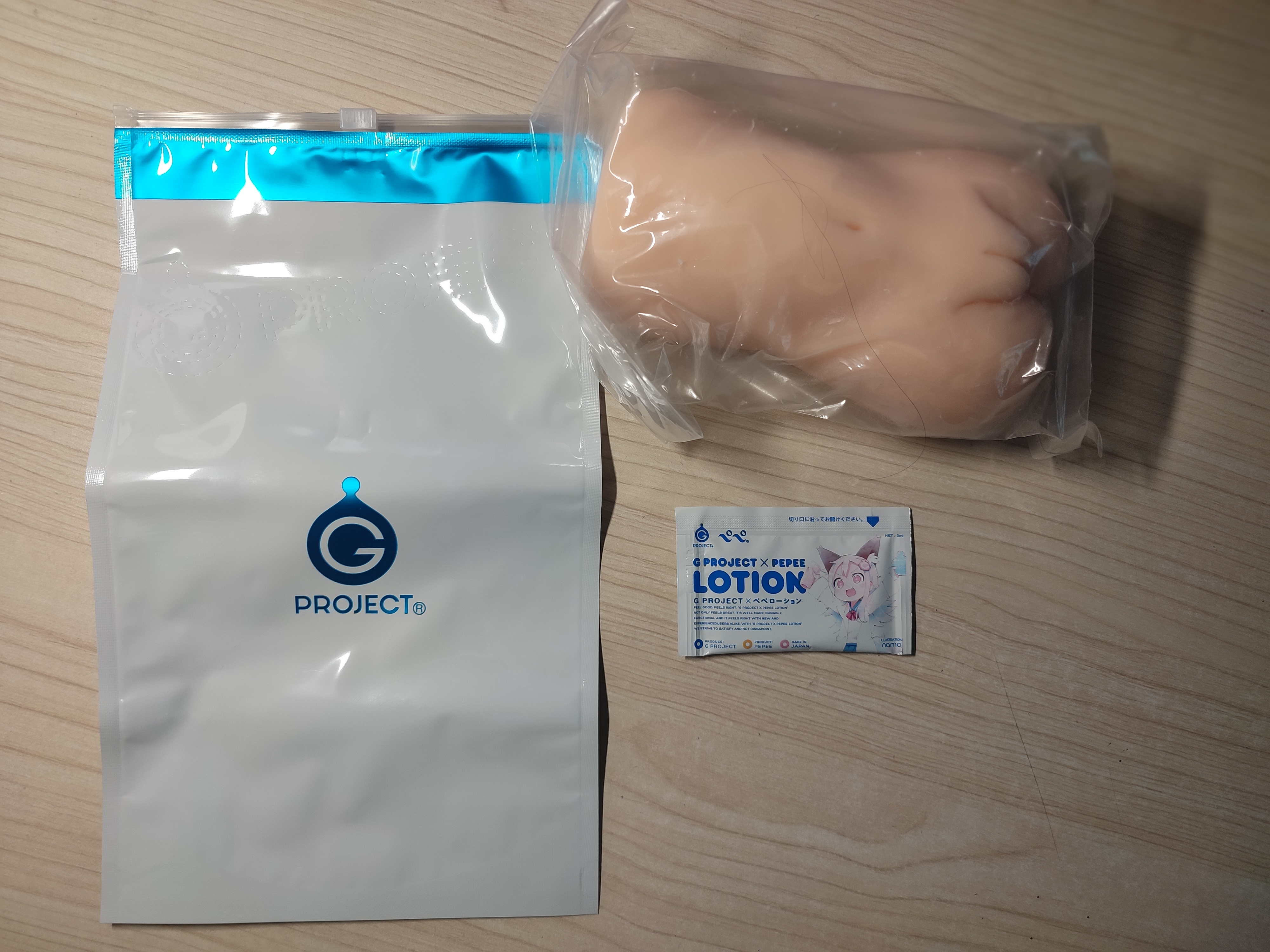 EXE投弹手特别版 用料扎实的经典慢玩升级5 EXE投弹手特别版 用料扎实的经典慢玩升级