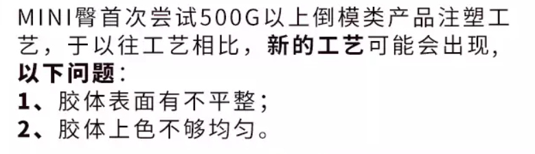 【对子哈特】【mini臀】欲望啊,臣服吧!13 【对子哈特】【mini臀】欲望啊,臣服吧!