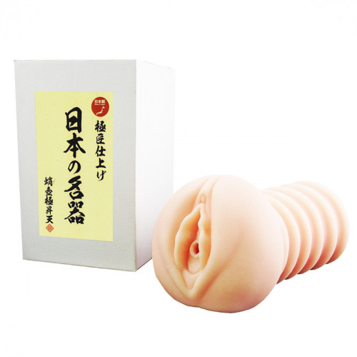 章鱼般的紧紧吸附——wildone 极匠仕上2 章鱼般的紧紧吸附——wildone 极匠仕上
