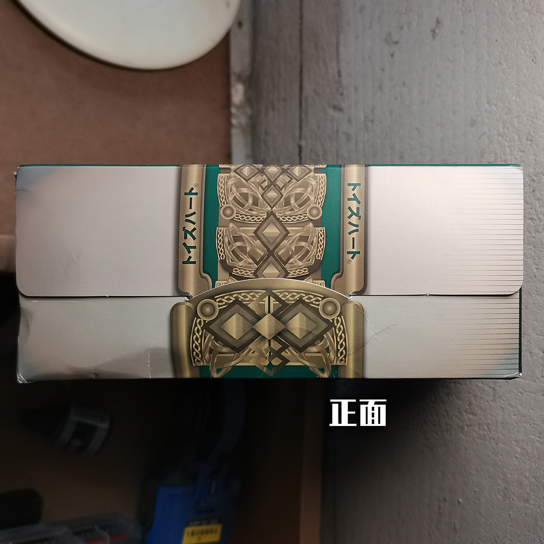 对子哈特 召唤术士 | 无可挑剔的王者1 对子哈特 召唤术士 | 无可挑剔的王者