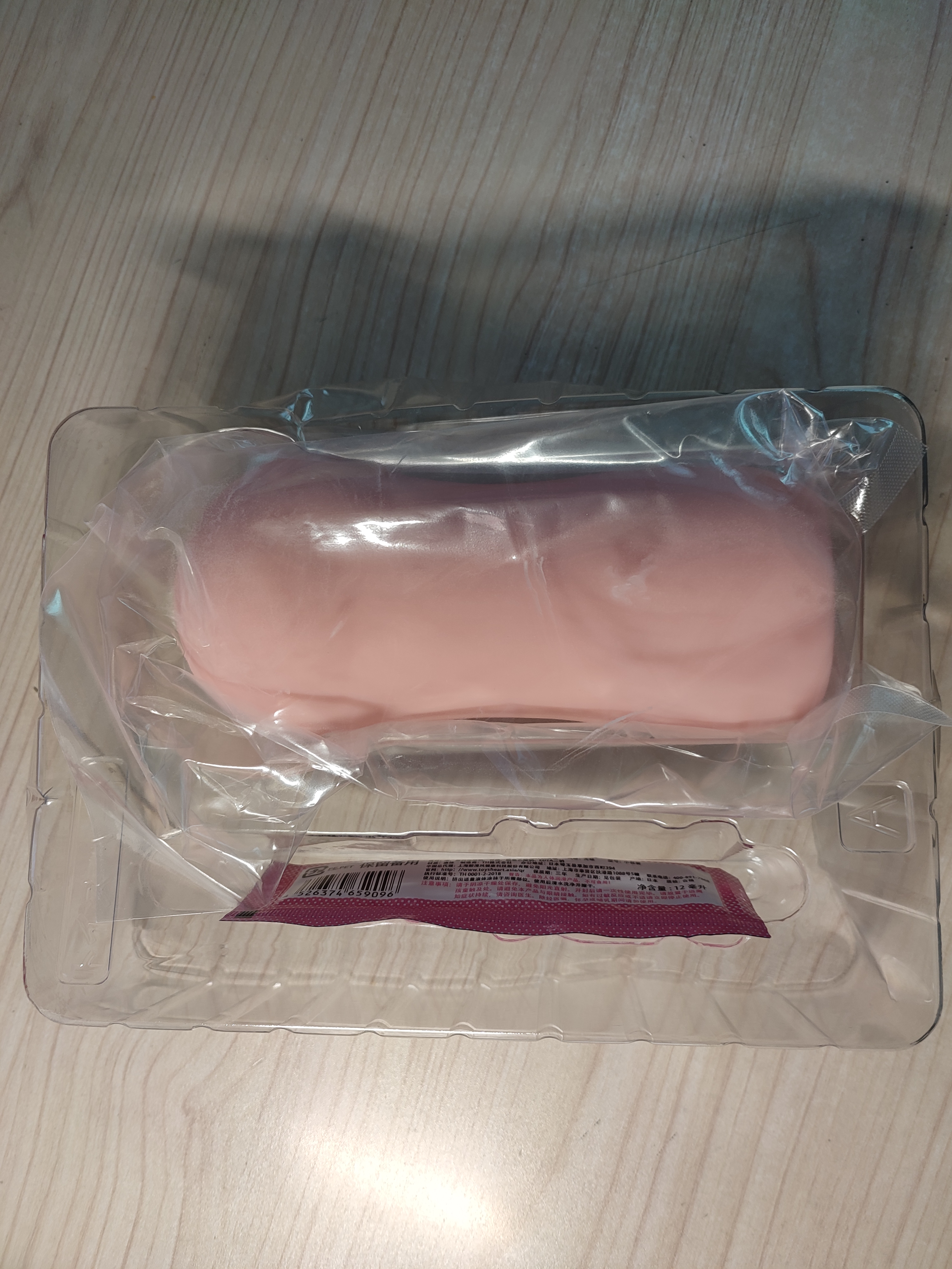 对子哈特G19八代—XP暴击的巨乳艾琳娜4 对子哈特G19八代—XP暴击的巨乳艾琳娜