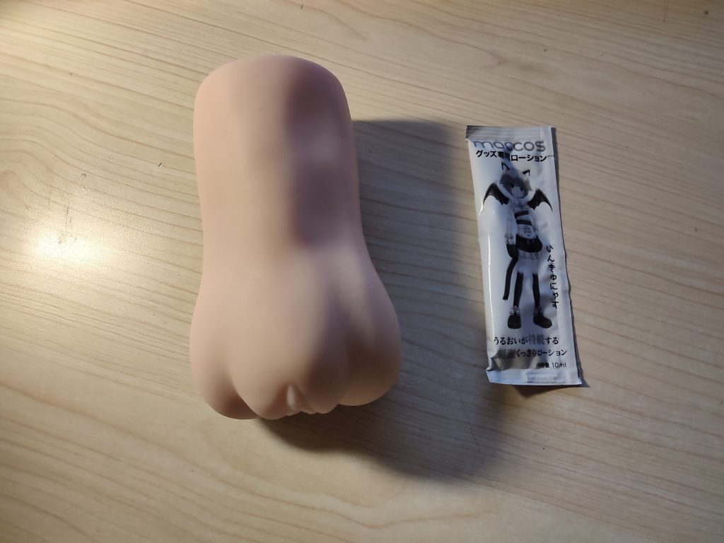 MACCOS 红绳姐姐 柔嫩细腻的红绳姐姐3 MACCOS 红绳姐姐 柔嫩细腻的红绳姐姐