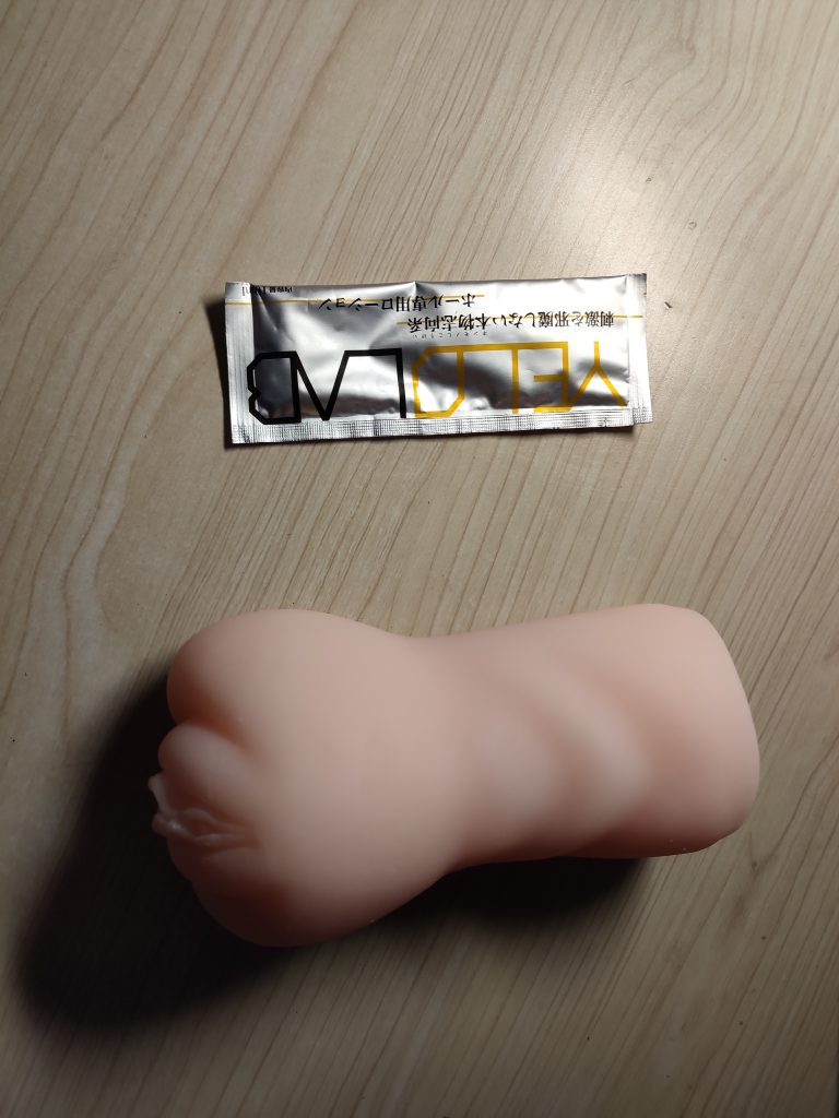加奈小姐-完熟 极致缠绵的小众名器-YELOLAB2 加奈小姐-完熟 极致缠绵的小众名器-YELOLAB