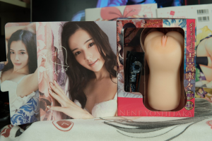 A-ONE 吉高宁宁 初恋般甜美的笑容5 A-ONE 吉高宁宁 初恋般甜美的笑容