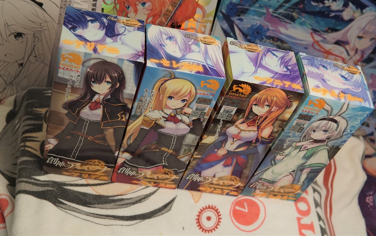 对子哈特-创神系列-极窄入口 紧致通道 轻量化体验1 对子哈特-创神系列-极窄入口 紧致通道 轻量化体验