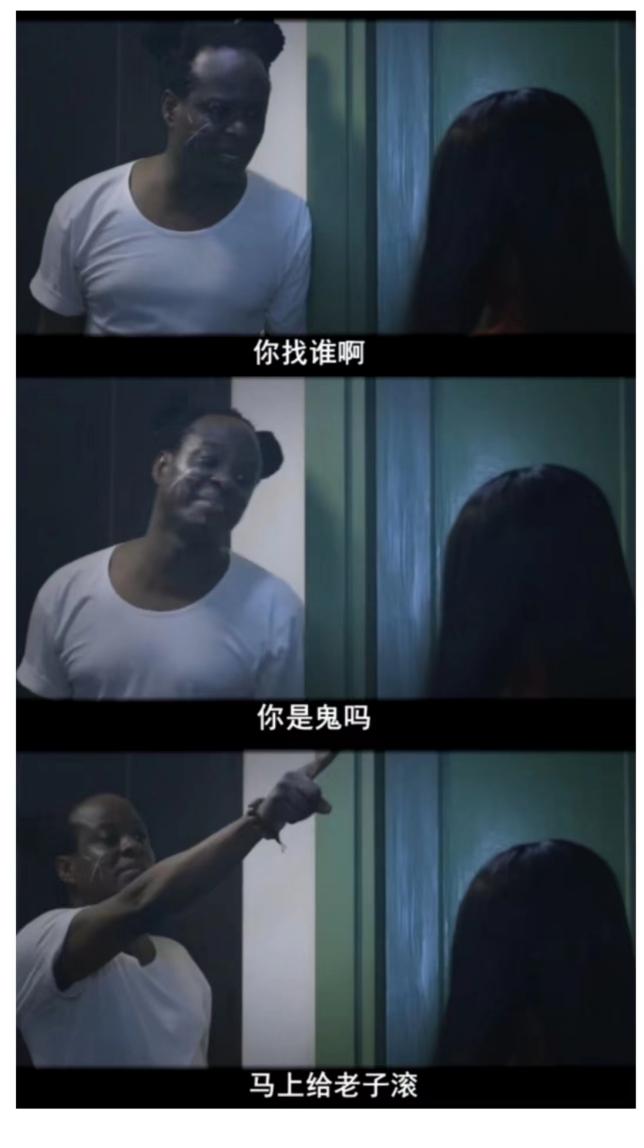 “连鬼带人一并退治(劝退)了”—鬼退治2(中低刺激)评测 | ¥200-400区间 – 4星推荐1 “连鬼带人一并退治(劝退)了”—鬼退治2(中低刺激)评测 | ¥200-400区间 – 4星推荐