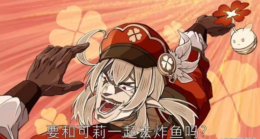 “重锤军士:老娘可是专业的!”—探险队03 机械师维多利亚(中高刺激)评测 | ¥200-400区间 – 5星推荐1 “重锤军士:老娘可是专业的!”—探险队03 机械师维多利亚(中高刺激)评测 | ¥200-400区间 – 5星推荐