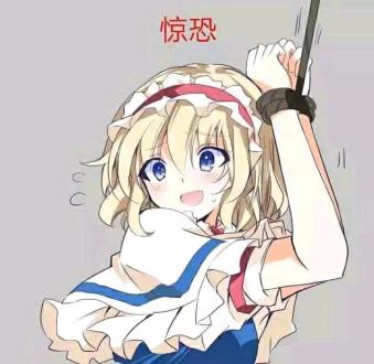“重锤军士:老娘可是专业的!”—探险队03 机械师维多利亚(中高刺激)评测 | ¥200-400区间 – 5星推荐13 “重锤军士:老娘可是专业的!”—探险队03 机械师维多利亚(中高刺激)评测 | ¥200-400区间 – 5星推荐