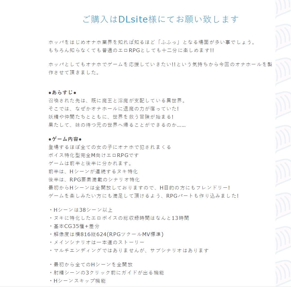 “魅魔的温柔陷阱,触手的缠绕裹挟”—HP魅魔(中刺激)评测 | ¥200-400区间 – 4星推荐7 “魅魔的温柔陷阱,触手的缠绕裹挟”—HP魅魔(中刺激)评测 | ¥200-400区间 – 4星推荐
