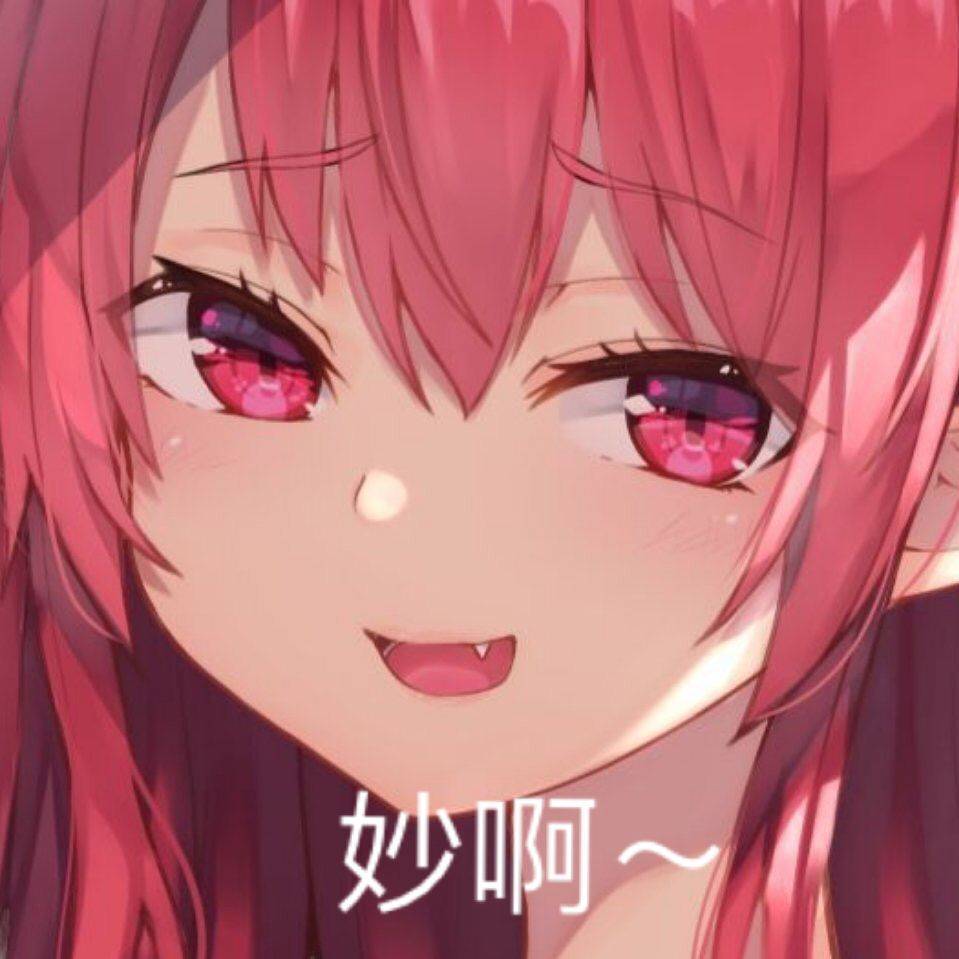 “你已经是个成熟的杯子了,要学会自己动”—雷神之锤(高刺激)评测 | ¥200-400区间 – 3.5星推荐16 “你已经是个成熟的杯子了,要学会自己动”—雷神之锤(高刺激)评测 | ¥200-400区间 – 3.5星推荐