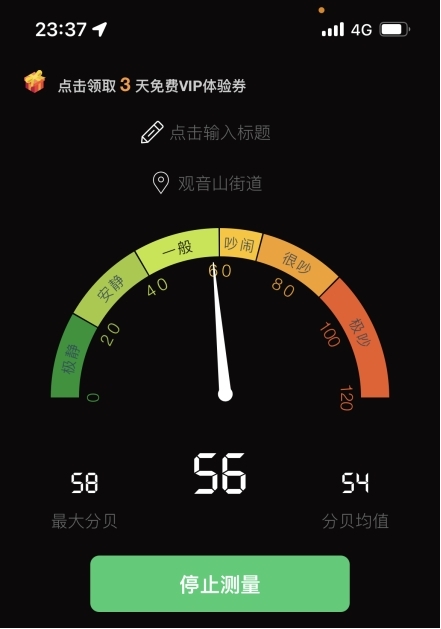 “你已经是个成熟的杯子了,要学会自己动”—雷神之锤(高刺激)评测 | ¥200-400区间 – 3.5星推荐17 “你已经是个成熟的杯子了,要学会自己动”—雷神之锤(高刺激)评测 | ¥200-400区间 – 3.5星推荐