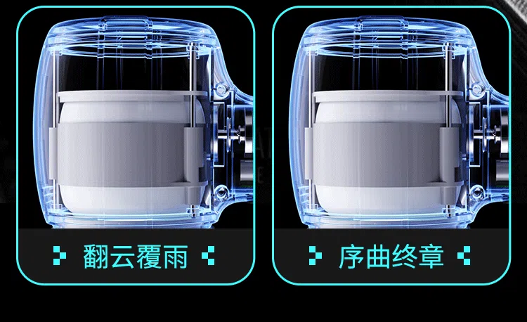 “你已经是个成熟的杯子了,要学会自己动”—雷神之锤(高刺激)评测 | ¥200-400区间 – 3.5星推荐23 “你已经是个成熟的杯子了,要学会自己动”—雷神之锤(高刺激)评测 | ¥200-400区间 – 3.5星推荐
