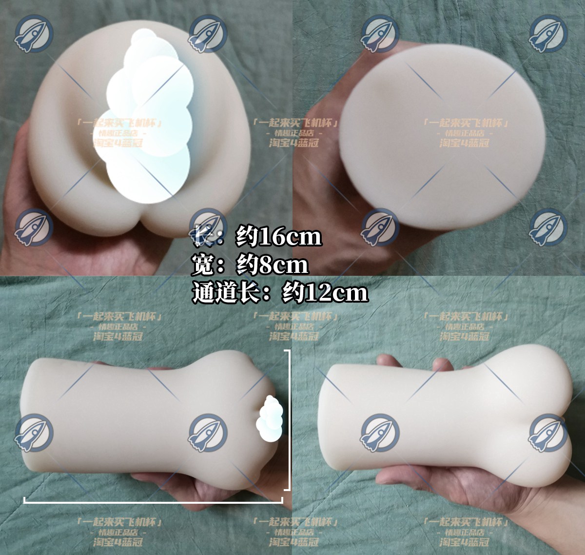 “我从河北省来”—exe河北彩花(中高刺激)评测 | ¥200-400区间 – 4星推荐3 “我从河北省来”—exe河北彩花(中高刺激)评测 | ¥200-400区间 – 4星推荐