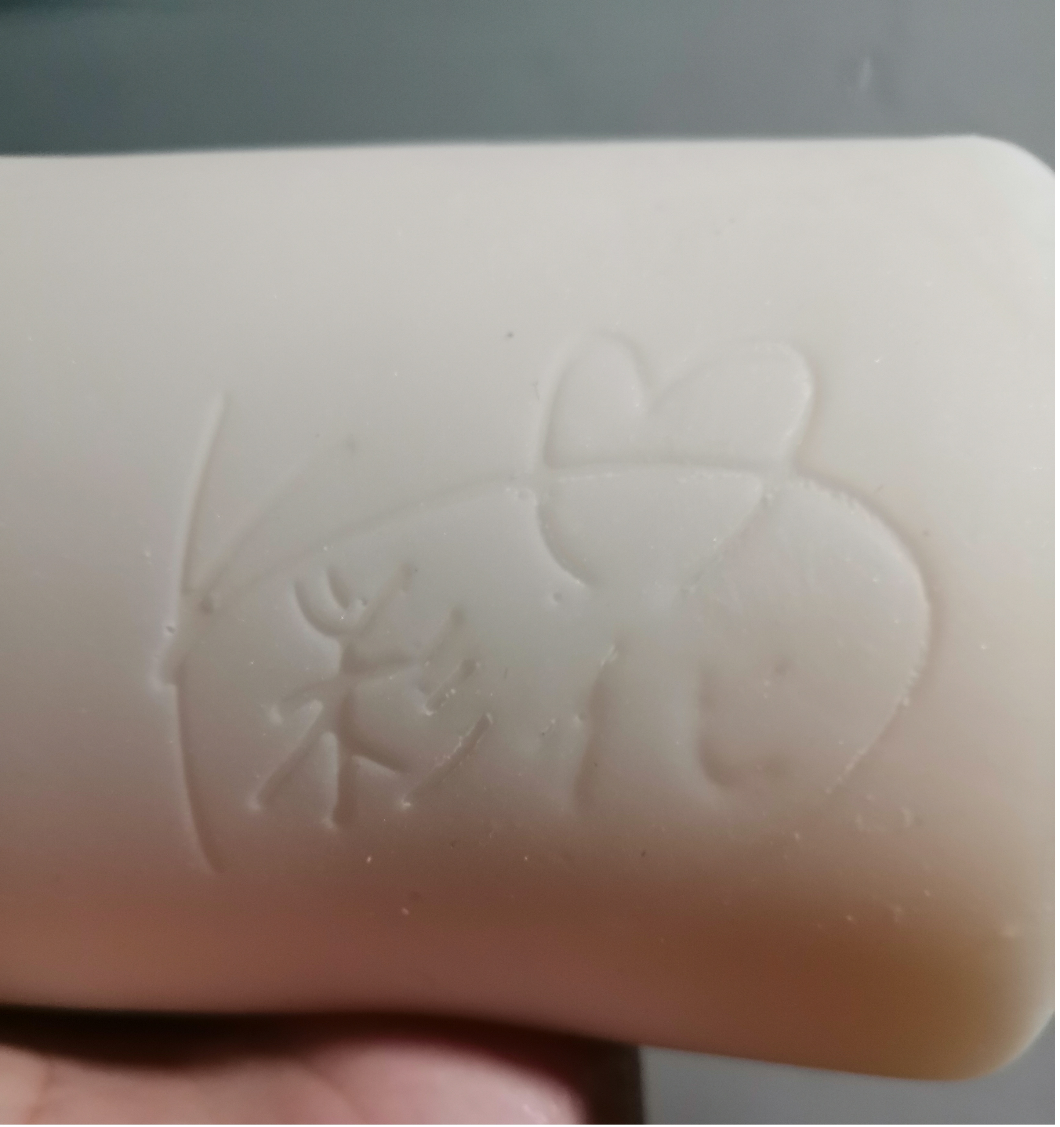 “我从河北省来”—exe河北彩花(中高刺激)评测 | ¥200-400区间 – 4星推荐4 “我从河北省来”—exe河北彩花(中高刺激)评测 | ¥200-400区间 – 4星推荐
