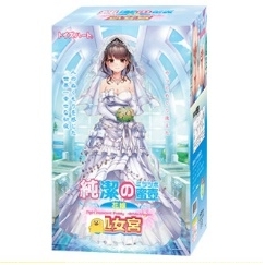 “我从河北省来”—exe河北彩花(中高刺激)评测 | ¥200-400区间 – 4星推荐8 “我从河北省来”—exe河北彩花(中高刺激)评测 | ¥200-400区间 – 4星推荐