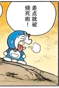 “后发制人的智慧”—RKT口仆(中高刺激)评测 | ¥200-400区间 – 5星推荐8 “后发制人的智慧”—RKT口仆(中高刺激)评测 | ¥200-400区间 – 5星推荐