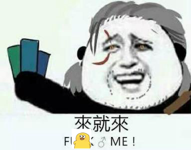 “优等生的“筋肉交错”(大雾)”—堕落优等生(中刺激)评测6 “优等生的“筋肉交错”(大雾)”—堕落优等生(中刺激)评测