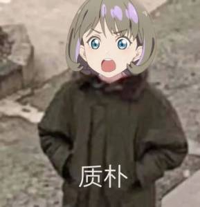 “忍不住了,求导!”—RKT萌尻(中刺激)评测6 “忍不住了,求导!”—RKT萌尻(中刺激)评测