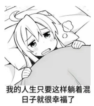 “《脂肪含量超标》”—TMT工口美尻3代(中低刺激)评测11 “《脂肪含量超标》”—TMT工口美尻3代(中低刺激)评测