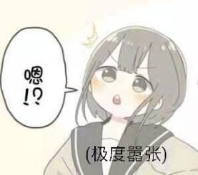 “《脂肪含量超标》”—TMT工口美尻3代(中低刺激)评测14 “《脂肪含量超标》”—TMT工口美尻3代(中低刺激)评测