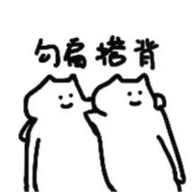 “小伙子,鹅蛋一样大的杯子你“尝过”没?”—紧致肉蛋(中低刺激)评测12 “小伙子,鹅蛋一样大的杯子你“尝过”没?”—紧致肉蛋(中低刺激)评测