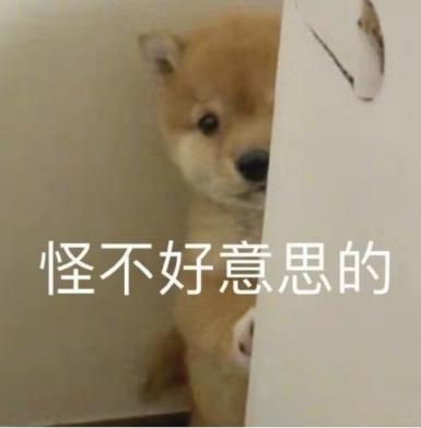 “深藏的秘密桃花源”—RKT完熟生腰(中高刺激)评测 | ¥400-800区间 – 4星推荐1 “深藏的秘密桃花源”—RKT完熟生腰(中高刺激)评测 | ¥400-800区间 – 4星推荐