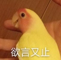 “买椟还珠?纸箱人竟不香了!(珠还是香)”—RAKUKOTO 箱娘(中低刺激)评测10 “买椟还珠?纸箱人竟不香了!(珠还是香)”—RAKUKOTO 箱娘(中低刺激)评测