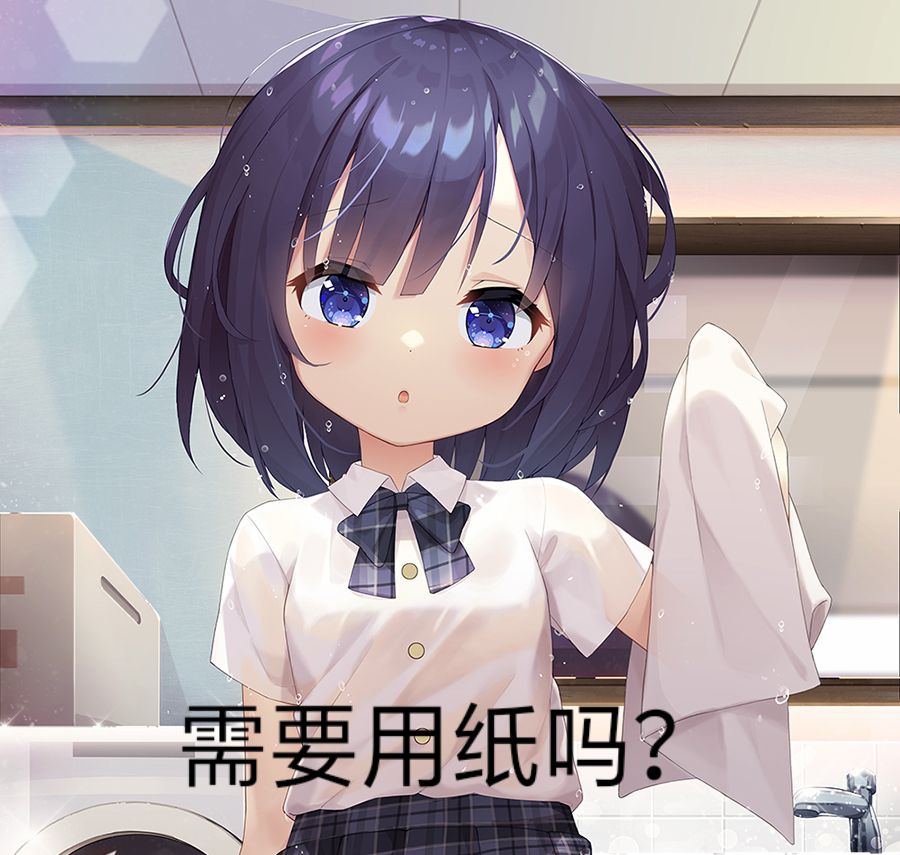 “你不必发力,我自己会投降”—床置型兽耳娘(中刺激)评测9 “你不必发力,我自己会投降”—床置型兽耳娘(中刺激)评测
