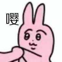 “你不必发力,我自己会投降”—床置型兽耳娘(中刺激)评测10 “你不必发力,我自己会投降”—床置型兽耳娘(中刺激)评测