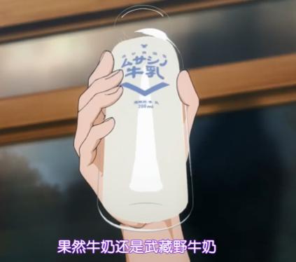 “牛乳池爬出来的香气天使”— 泳池天使(中刺激)评测1 “牛乳池爬出来的香气天使”— 泳池天使(中刺激)评测