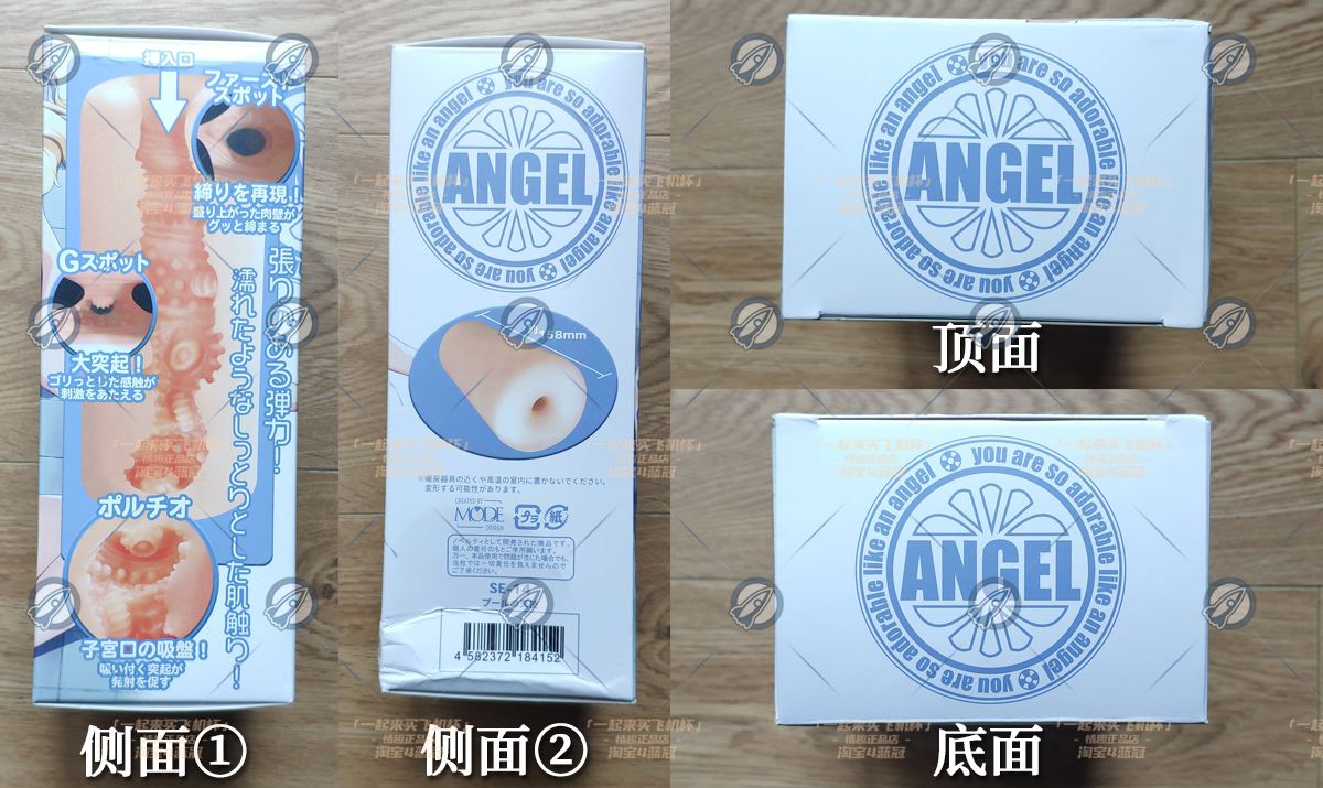 “牛乳池爬出来的香气天使”— 泳池天使(中刺激)评测4 “牛乳池爬出来的香气天使”— 泳池天使(中刺激)评测