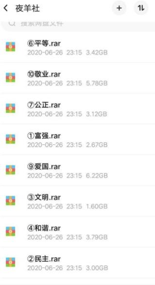 “牛乳池爬出来的香气天使”— 泳池天使(中刺激)评测8 “牛乳池爬出来的香气天使”— 泳池天使(中刺激)评测