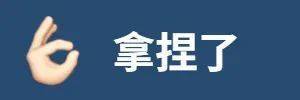 “欢迎来到JK乐园”— JK乐园的秘密(中低刺激)评测5 “欢迎来到JK乐园”— JK乐园的秘密(中低刺激)评测