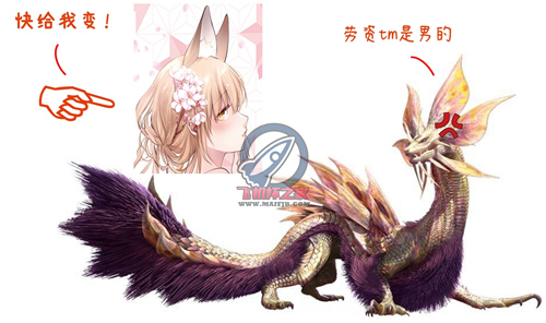 “狐妖大红娘?”— 志津九尾狐(中高刺激)评测 | ¥200-400区间 – 4星推荐1 “狐妖大红娘?”— 志津九尾狐(中高刺激)评测 | ¥200-400区间 – 4星推荐