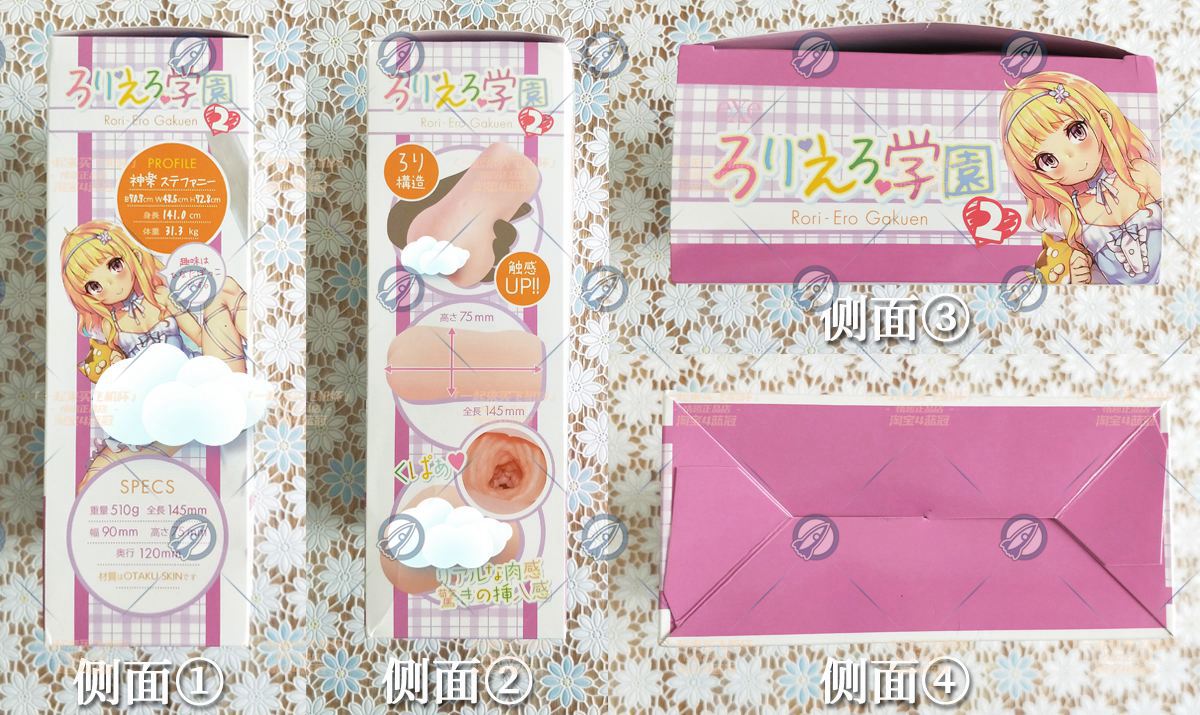 “金发紫瞳似含羞,衣衫半掩曲通幽。”— 光光学园2 柔软版(中低刺激)评测3 “金发紫瞳似含羞,衣衫半掩曲通幽。”— 光光学园2 柔软版(中低刺激)评测