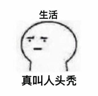 “猫咪哧溜.jpg”— EXE 明里紬(中低刺激)评测1 “猫咪哧溜.jpg”— EXE 明里紬(中低刺激)评测