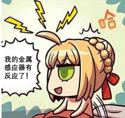 “ 一朝肉腿天下知 ”—加奈小姐初成版(中刺激)评测1 “ 一朝肉腿天下知 ”—加奈小姐初成版(中刺激)评测