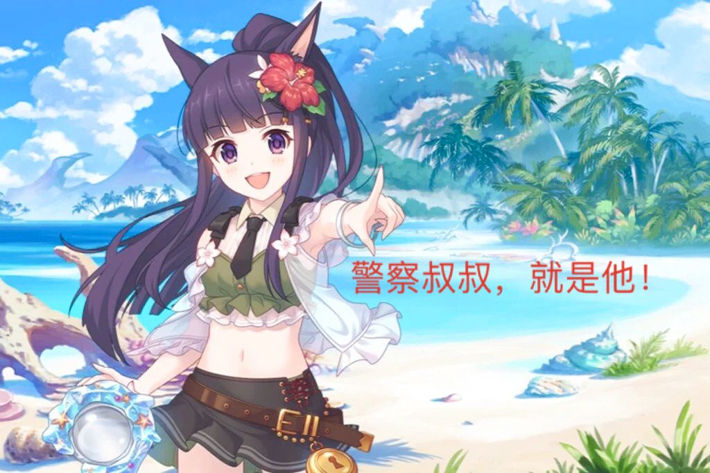 “听说地下室,COSPLAY跟捆绑更配哦”— 捆缚彼女(中刺激)评测4 “听说地下室,COSPLAY跟捆绑更配哦”— 捆缚彼女(中刺激)评测